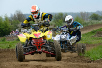 Grittenham Quads